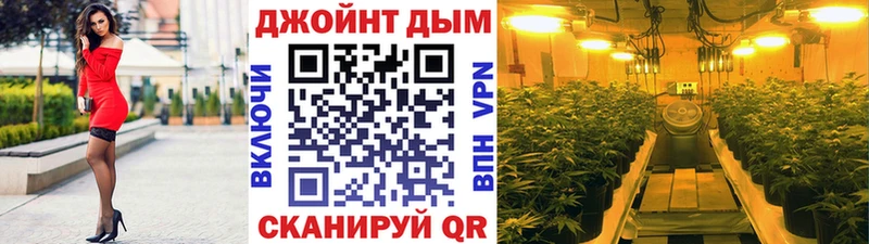 Где можно купить наркотики Комсомольск КОКАИН  Меф  Гашиш 