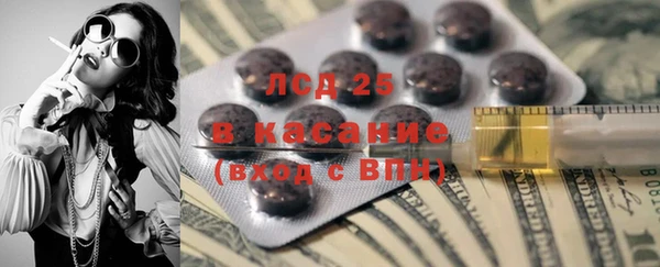 mix Алзамай
