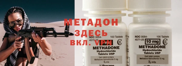 mdpv Алексин