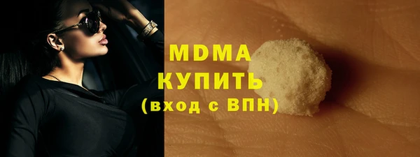 mix Алзамай