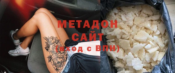 mdpv Алексин