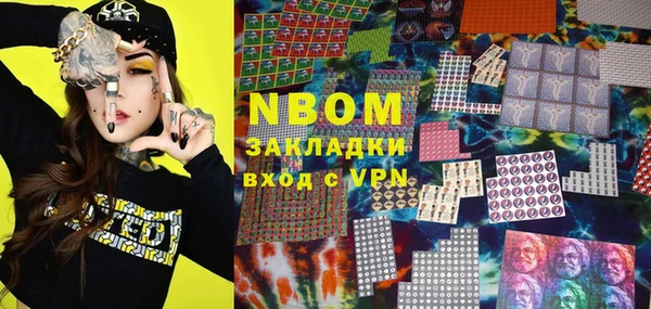 mix Алзамай