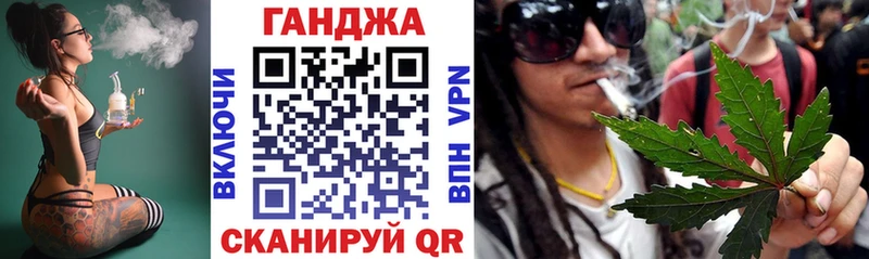 кракен вход  Комсомольск  дарк нет наркотические препараты  Бошки марихуана семена 